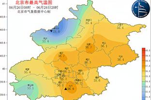 必威手机网页版官网入口截图0